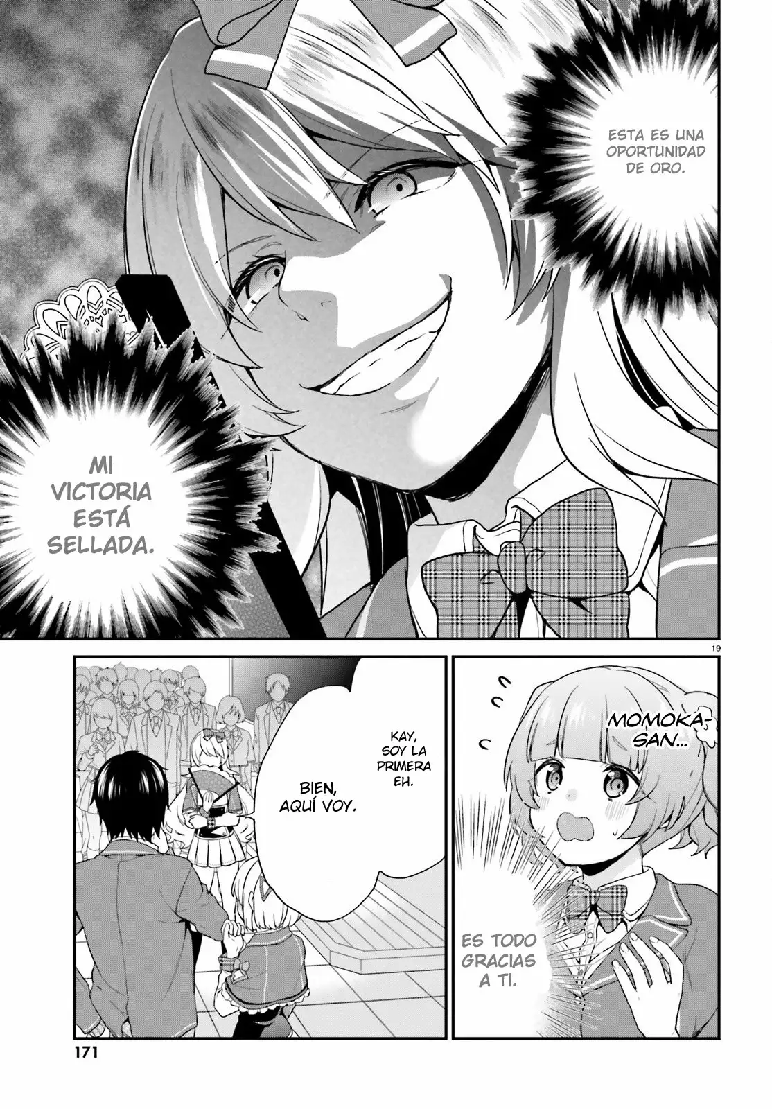 Jishou F-Rank no Oniisama ga Game de Hyouka sareru Gakuen no Chouten ni Kunrin suru Sou desu yo? Capítulo 4 - Page 19
