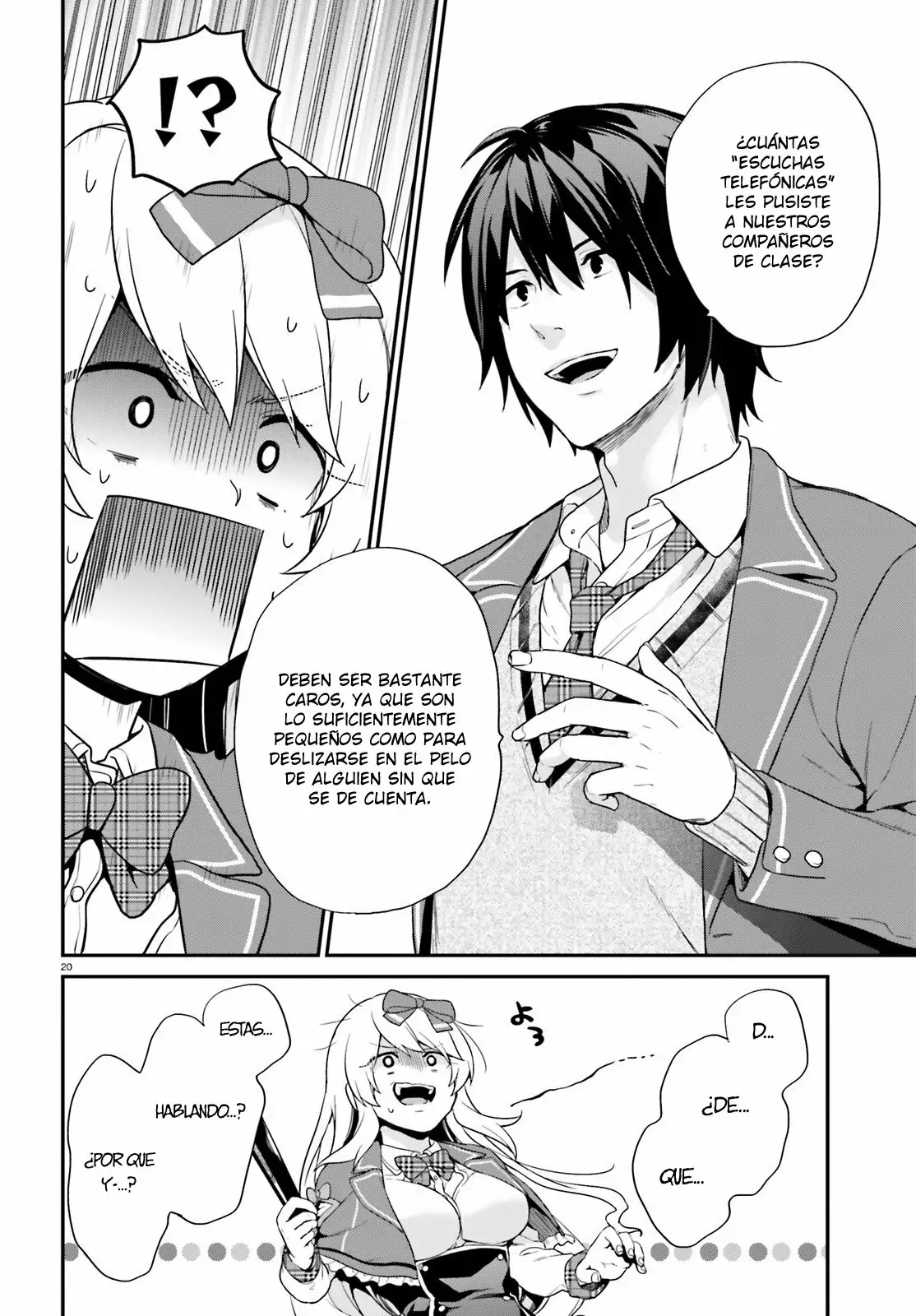Jishou F-Rank no Oniisama ga Game de Hyouka sareru Gakuen no Chouten ni Kunrin suru Sou desu yo? Capítulo 4 - Page 20