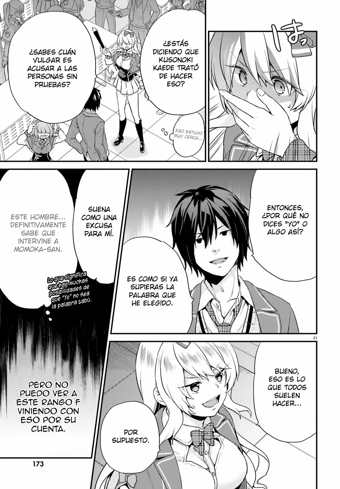Jishou F-Rank no Oniisama ga Game de Hyouka sareru Gakuen no Chouten ni Kunrin suru Sou desu yo? Capítulo 4 - Page 21