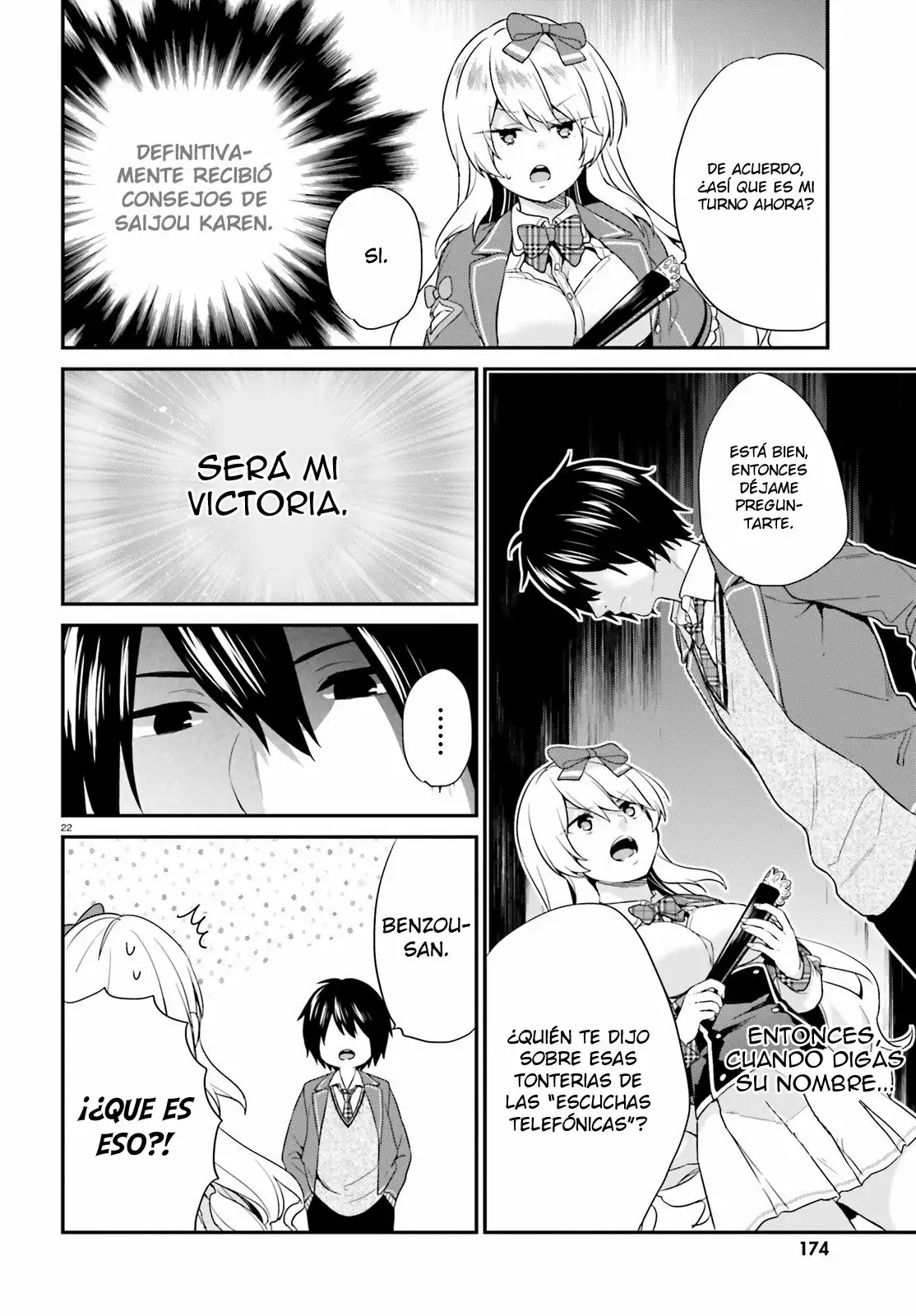 Jishou F-Rank no Oniisama ga Game de Hyouka sareru Gakuen no Chouten ni Kunrin suru Sou desu yo? Capítulo 4 - Page 22