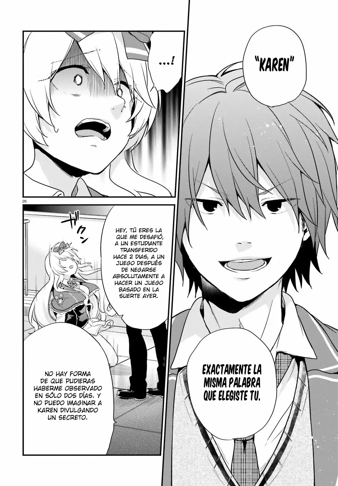 Jishou F-Rank no Oniisama ga Game de Hyouka sareru Gakuen no Chouten ni Kunrin suru Sou desu yo? Capítulo 4 - Page 26