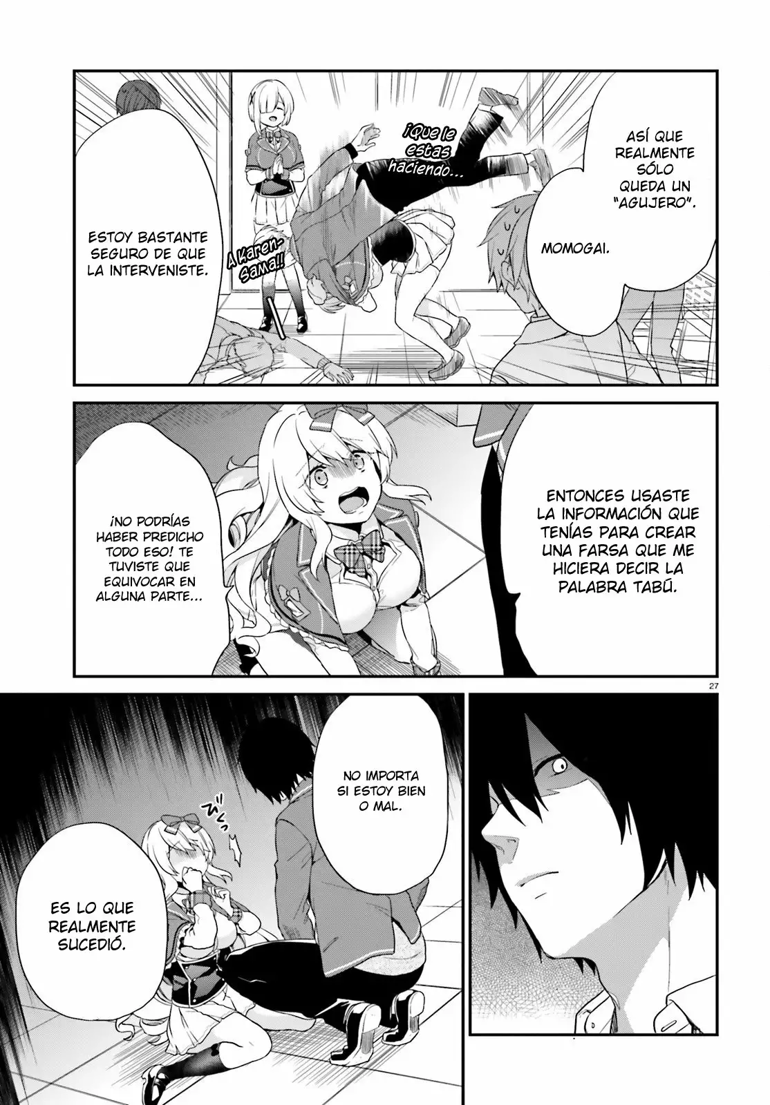 Jishou F-Rank no Oniisama ga Game de Hyouka sareru Gakuen no Chouten ni Kunrin suru Sou desu yo? Capítulo 4 - Page 27