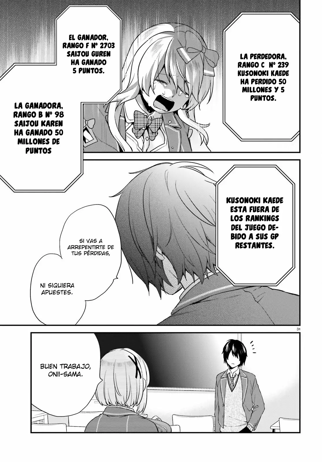 Jishou F-Rank no Oniisama ga Game de Hyouka sareru Gakuen no Chouten ni Kunrin suru Sou desu yo? Capítulo 4 - Page 31