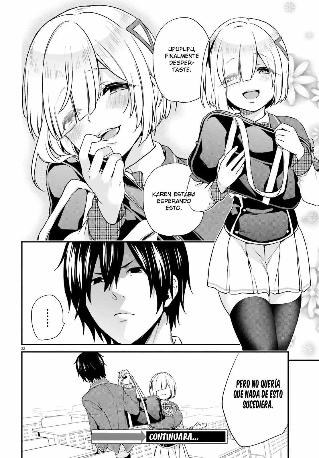 Jishou F-Rank no Oniisama ga Game de Hyouka sareru Gakuen no Chouten ni Kunrin suru Sou desu yo? Capítulo 4 - Page 32
