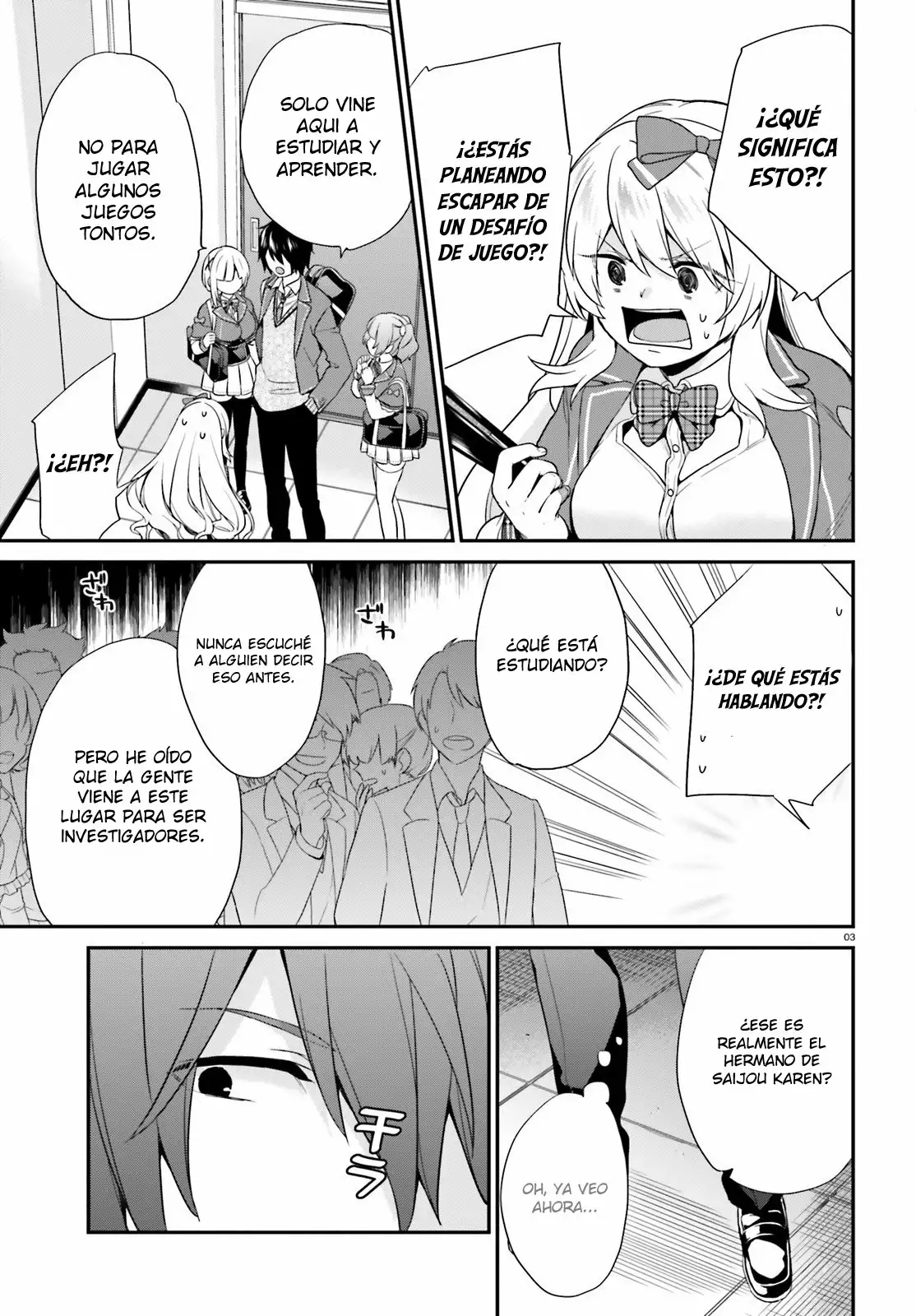 Jishou F-Rank no Oniisama ga Game de Hyouka sareru Gakuen no Chouten ni Kunrin suru Sou desu yo? Capítulo 4 - Page 4