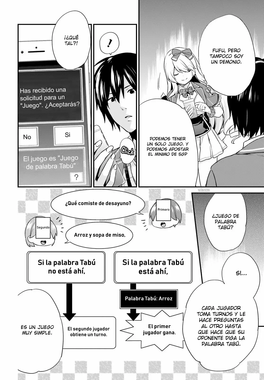 Jishou F-Rank no Oniisama ga Game de Hyouka sareru Gakuen no Chouten ni Kunrin suru Sou desu yo? Capítulo 4 - Page 7