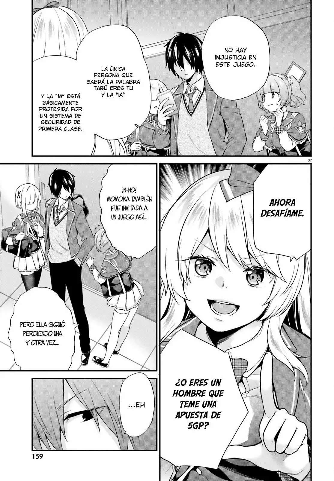 Jishou F-Rank no Oniisama ga Game de Hyouka sareru Gakuen no Chouten ni Kunrin suru Sou desu yo? Capítulo 4 - Page 8