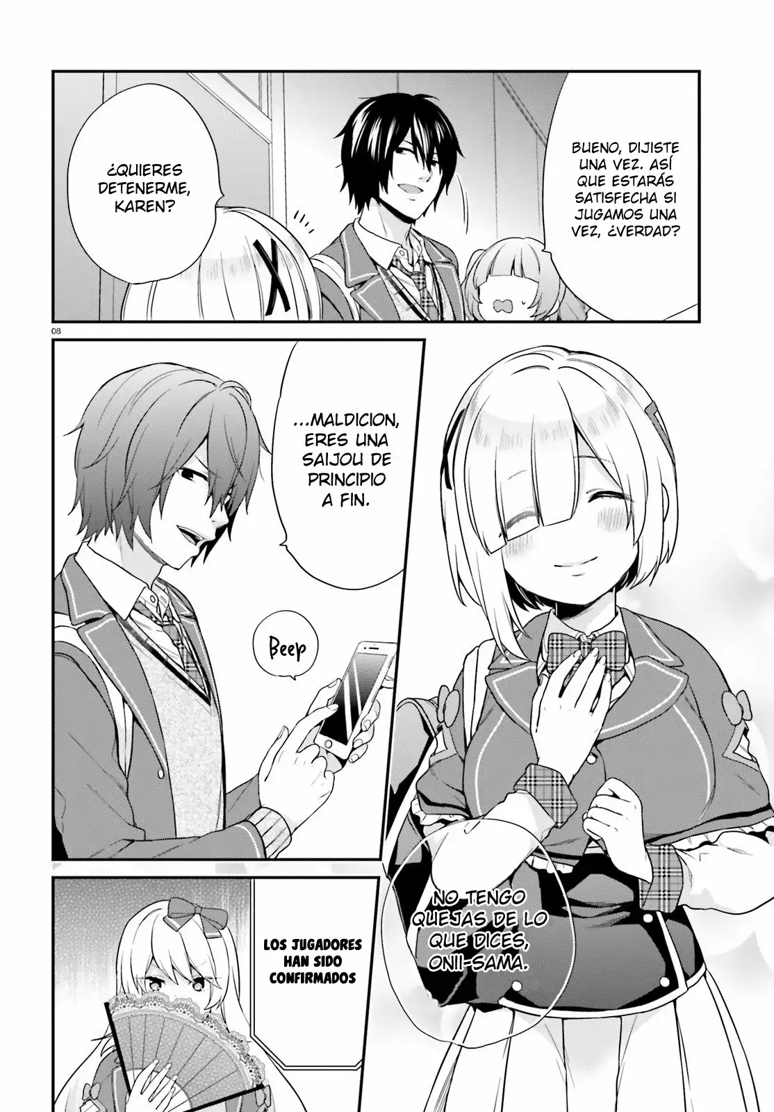 Jishou F-Rank no Oniisama ga Game de Hyouka sareru Gakuen no Chouten ni Kunrin suru Sou desu yo? Capítulo 4 - Page 9