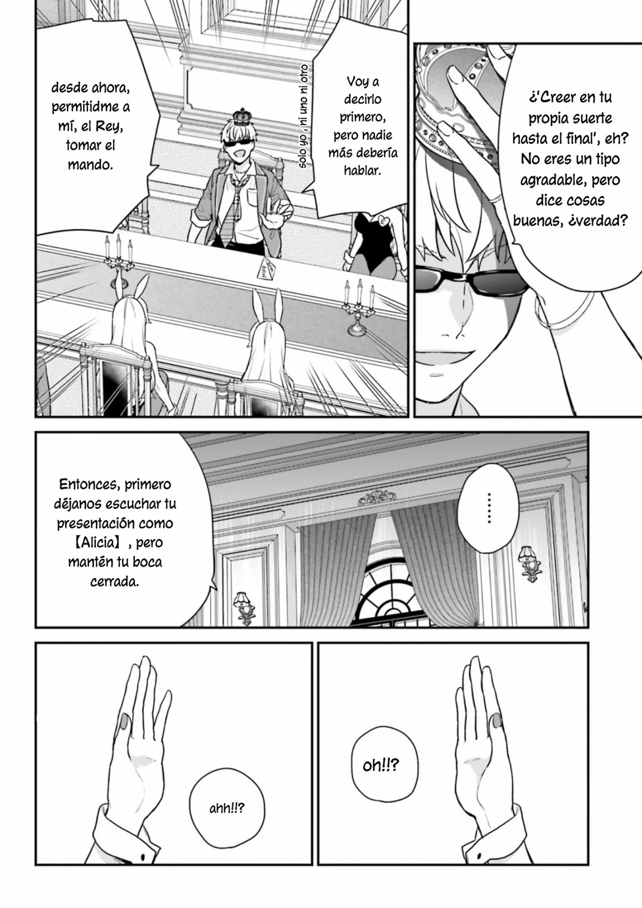 Jishou F-Rank no Oniisama ga Game de Hyouka sareru Gakuen no Chouten ni Kunrin suru Sou desu yo? Capítulo 40 - Page 10