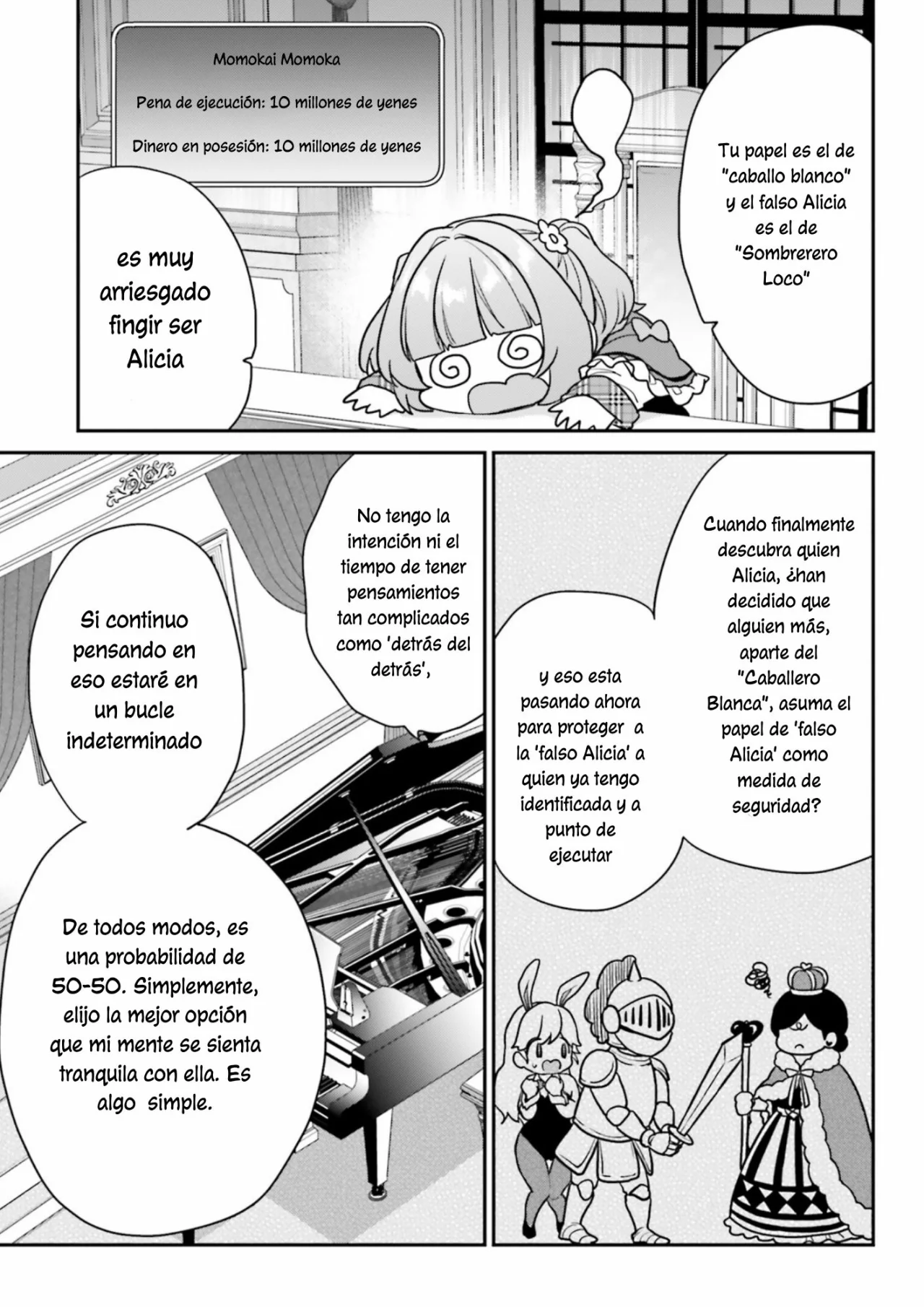 Jishou F-Rank no Oniisama ga Game de Hyouka sareru Gakuen no Chouten ni Kunrin suru Sou desu yo? Capítulo 40 - Page 15