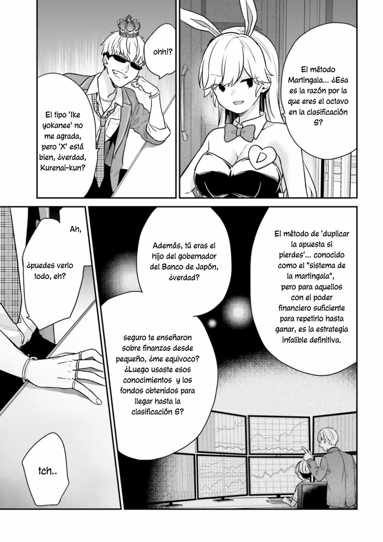 Jishou F-Rank no Oniisama ga Game de Hyouka sareru Gakuen no Chouten ni Kunrin suru Sou desu yo? Capítulo 40 - Page 17