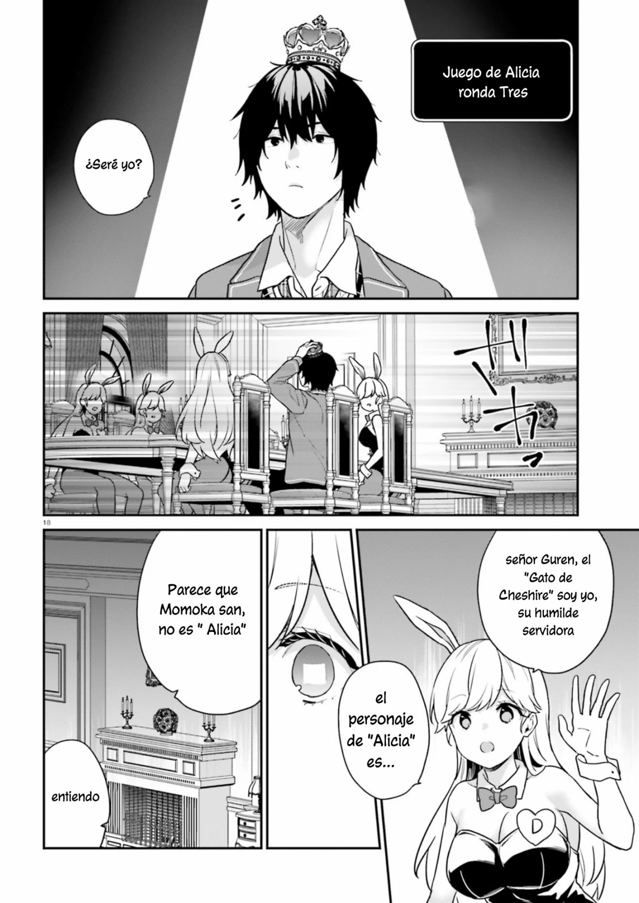 Jishou F-Rank no Oniisama ga Game de Hyouka sareru Gakuen no Chouten ni Kunrin suru Sou desu yo? Capítulo 40 - Page 20