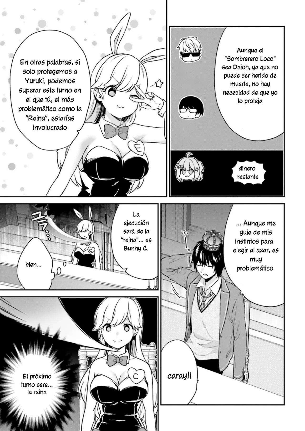 Jishou F-Rank no Oniisama ga Game de Hyouka sareru Gakuen no Chouten ni Kunrin suru Sou desu yo? Capítulo 40 - Page 23