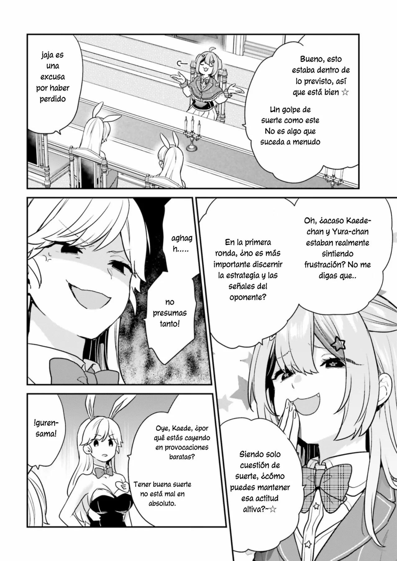 Jishou F-Rank no Oniisama ga Game de Hyouka sareru Gakuen no Chouten ni Kunrin suru Sou desu yo? Capítulo 40 - Page 8