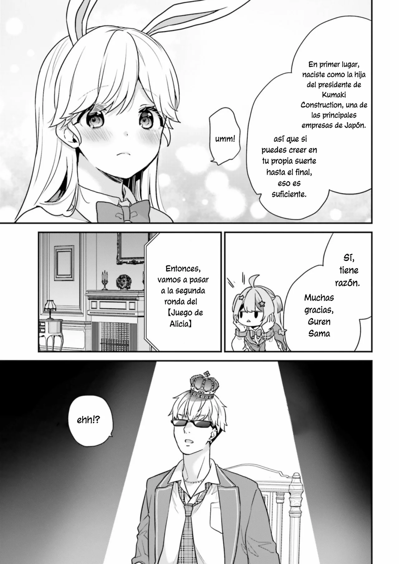 Jishou F-Rank no Oniisama ga Game de Hyouka sareru Gakuen no Chouten ni Kunrin suru Sou desu yo? Capítulo 40 - Page 9