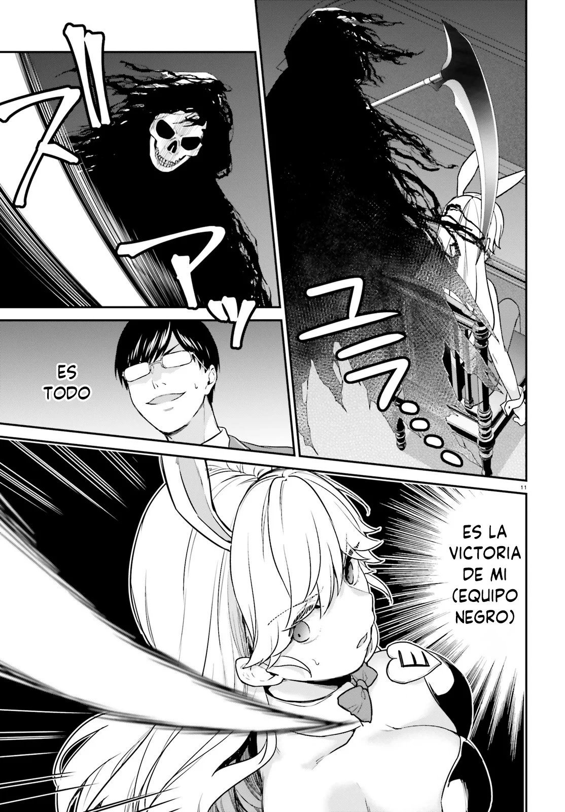 Jishou F-Rank no Oniisama ga Game de Hyouka sareru Gakuen no Chouten ni Kunrin suru Sou desu yo? Capítulo 41 - Page 15