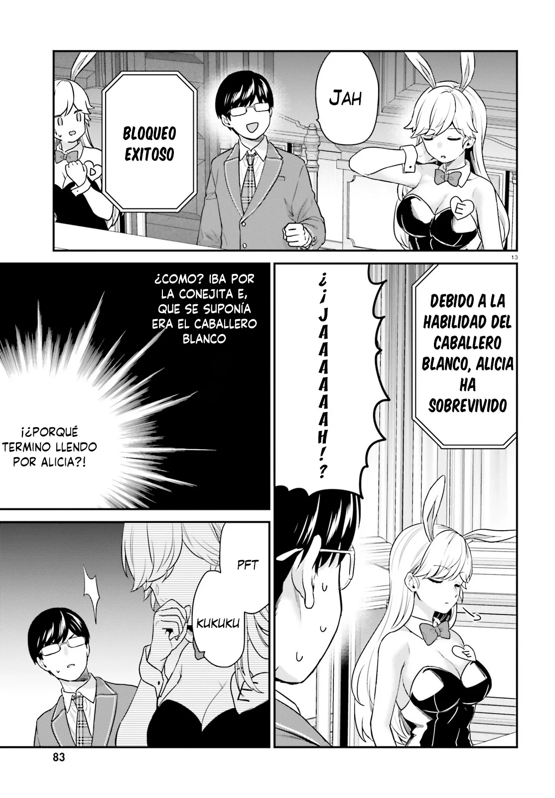 Jishou F-Rank no Oniisama ga Game de Hyouka sareru Gakuen no Chouten ni Kunrin suru Sou desu yo? Capítulo 41 - Page 17