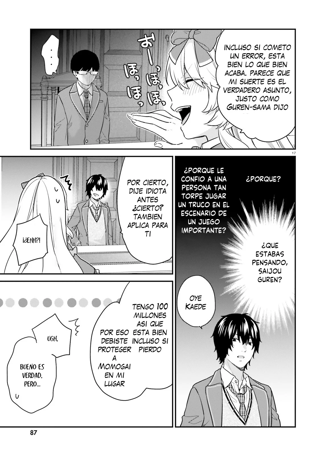 Jishou F-Rank no Oniisama ga Game de Hyouka sareru Gakuen no Chouten ni Kunrin suru Sou desu yo? Capítulo 41 - Page 21