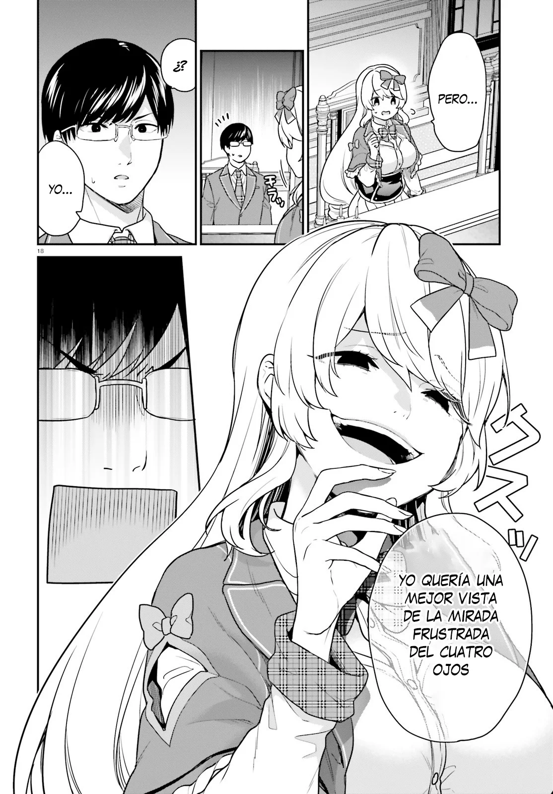 Jishou F-Rank no Oniisama ga Game de Hyouka sareru Gakuen no Chouten ni Kunrin suru Sou desu yo? Capítulo 41 - Page 22