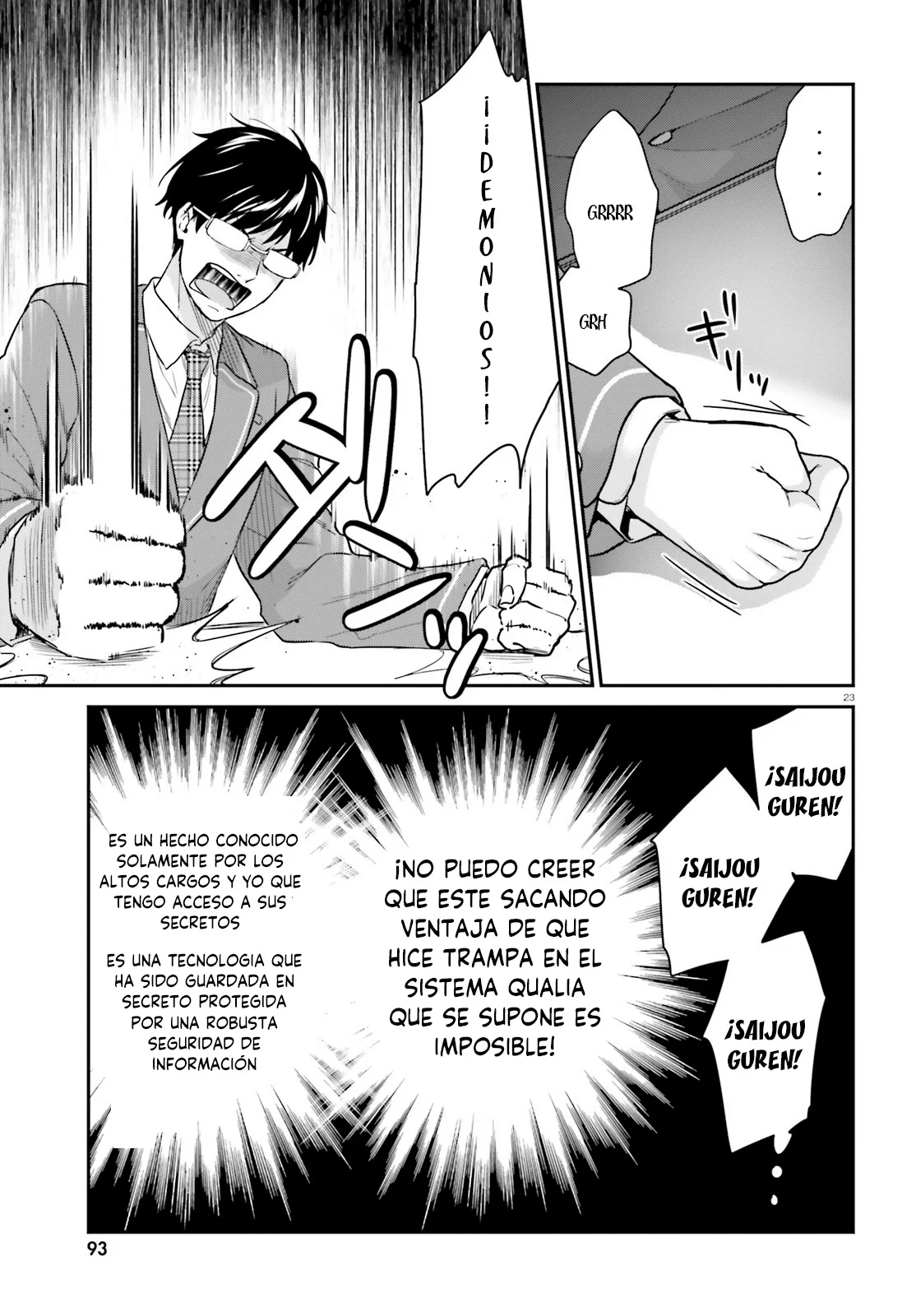 Jishou F-Rank no Oniisama ga Game de Hyouka sareru Gakuen no Chouten ni Kunrin suru Sou desu yo? Capítulo 41 - Page 27