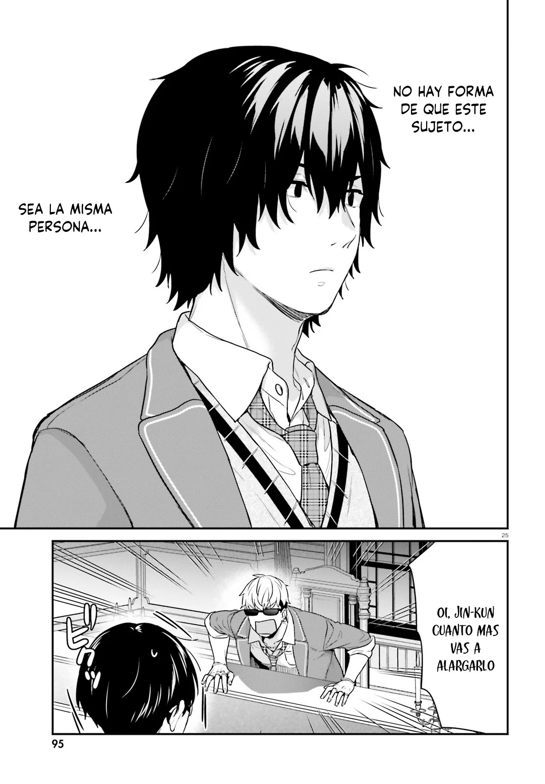 Jishou F-Rank no Oniisama ga Game de Hyouka sareru Gakuen no Chouten ni Kunrin suru Sou desu yo? Capítulo 41 - Page 29