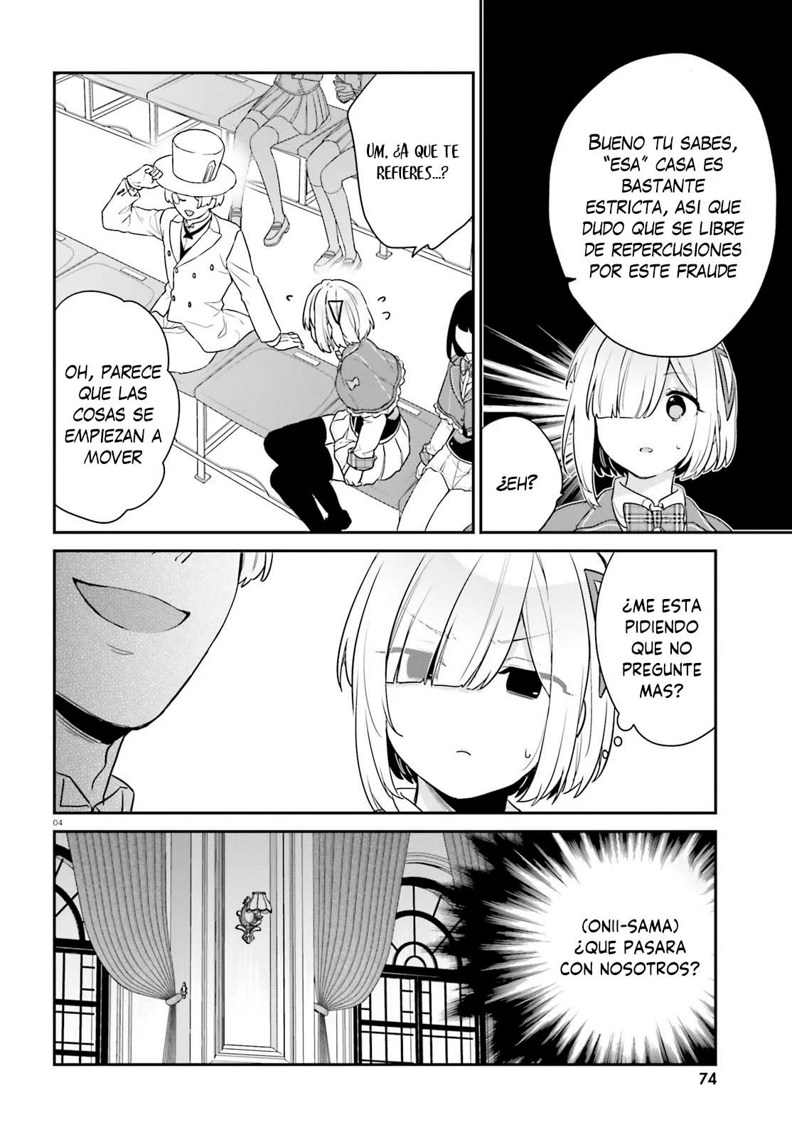 Jishou F-Rank no Oniisama ga Game de Hyouka sareru Gakuen no Chouten ni Kunrin suru Sou desu yo? Capítulo 41 - Page 8