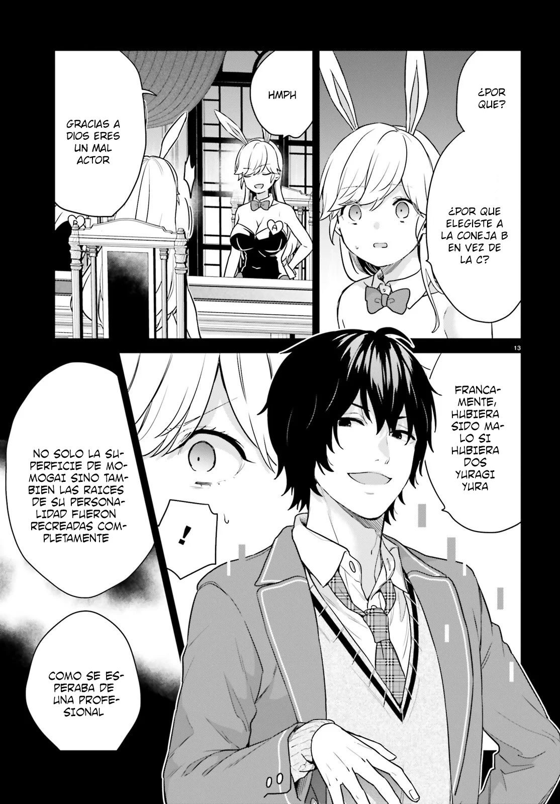 Jishou F-Rank no Oniisama ga Game de Hyouka sareru Gakuen no Chouten ni Kunrin suru Sou desu yo? Capítulo 42 - Page 17