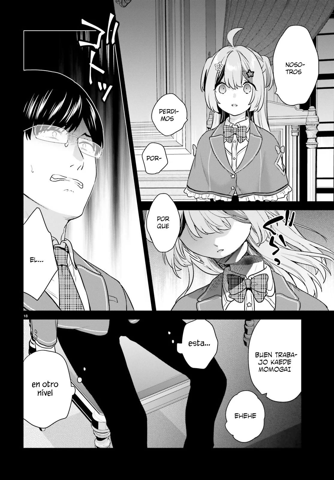 Jishou F-Rank no Oniisama ga Game de Hyouka sareru Gakuen no Chouten ni Kunrin suru Sou desu yo? Capítulo 42 - Page 22