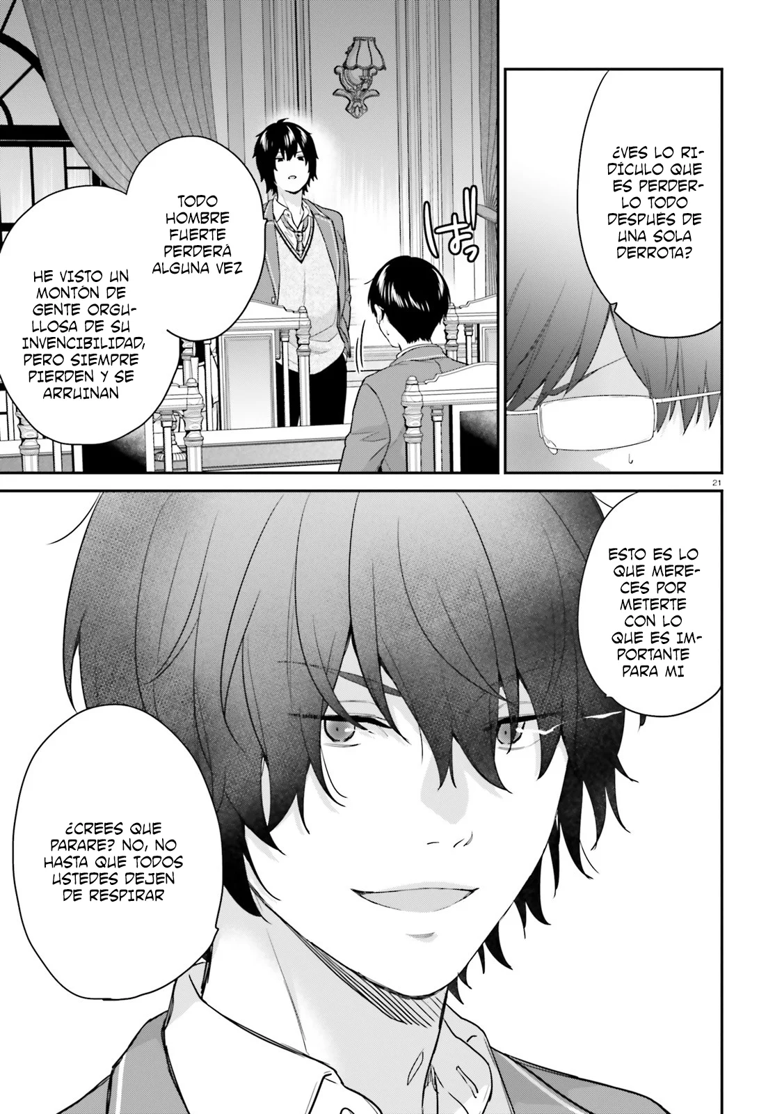 Jishou F-Rank no Oniisama ga Game de Hyouka sareru Gakuen no Chouten ni Kunrin suru Sou desu yo? Capítulo 42 - Page 25