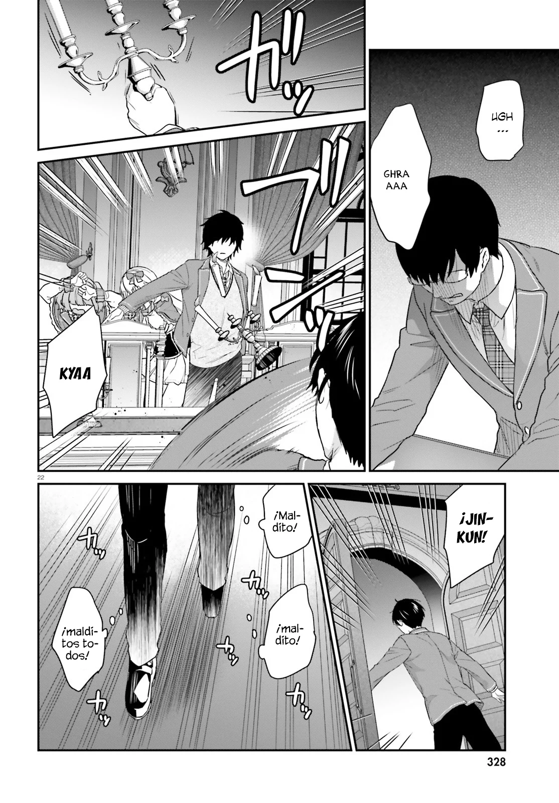 Jishou F-Rank no Oniisama ga Game de Hyouka sareru Gakuen no Chouten ni Kunrin suru Sou desu yo? Capítulo 42 - Page 26