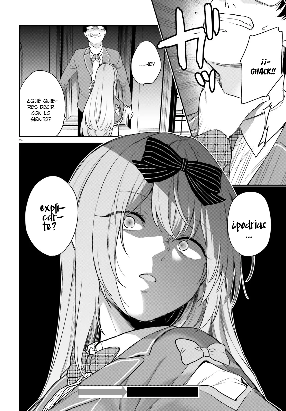 Jishou F-Rank no Oniisama ga Game de Hyouka sareru Gakuen no Chouten ni Kunrin suru Sou desu yo? Capítulo 42 - Page 28