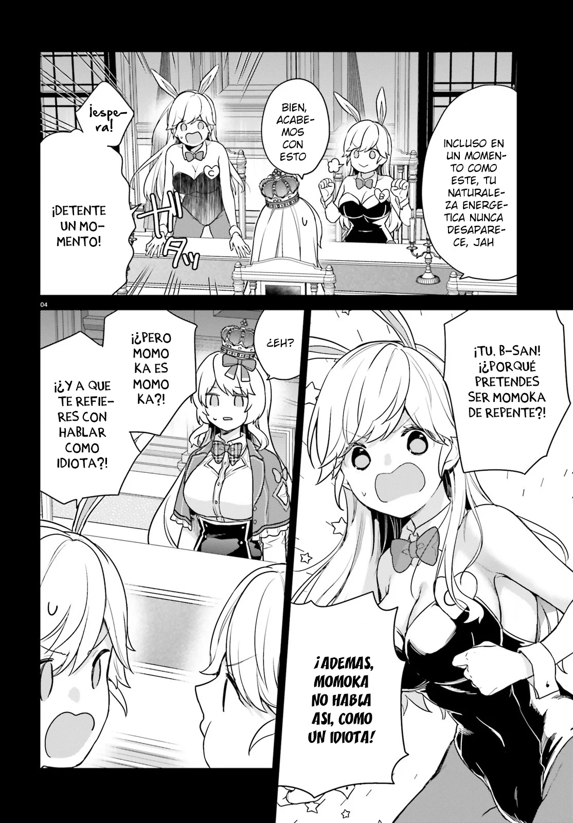 Jishou F-Rank no Oniisama ga Game de Hyouka sareru Gakuen no Chouten ni Kunrin suru Sou desu yo? Capítulo 42 - Page 8