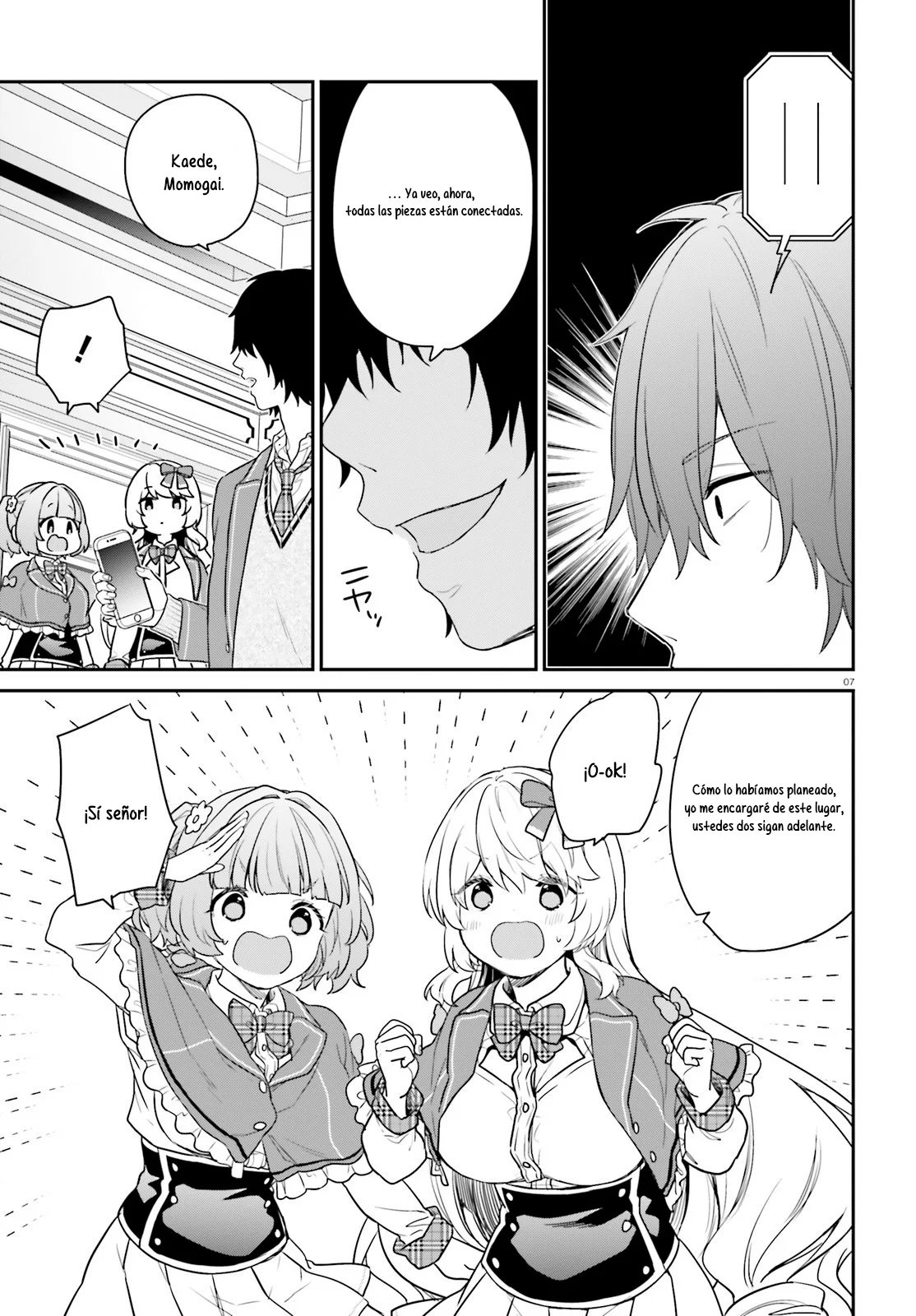 Jishou F-Rank no Oniisama ga Game de Hyouka sareru Gakuen no Chouten ni Kunrin suru Sou desu yo? Capítulo 43.1 - Page 10