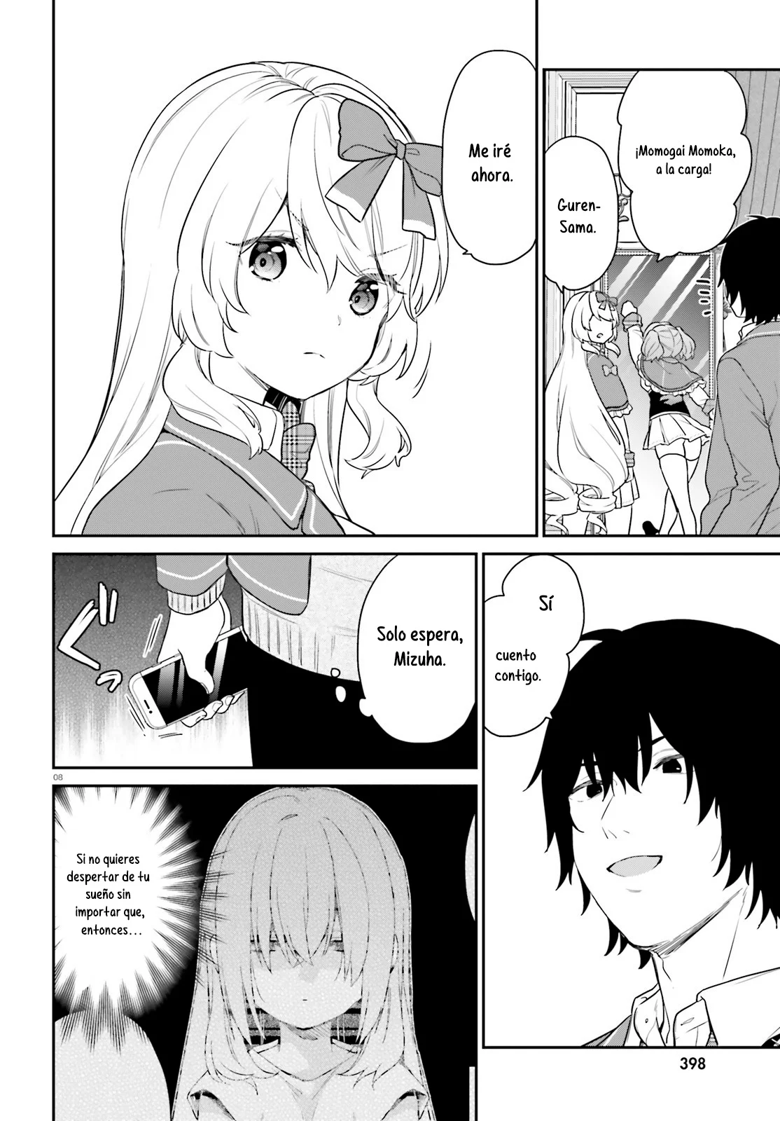 Jishou F-Rank no Oniisama ga Game de Hyouka sareru Gakuen no Chouten ni Kunrin suru Sou desu yo? Capítulo 43.1 - Page 11