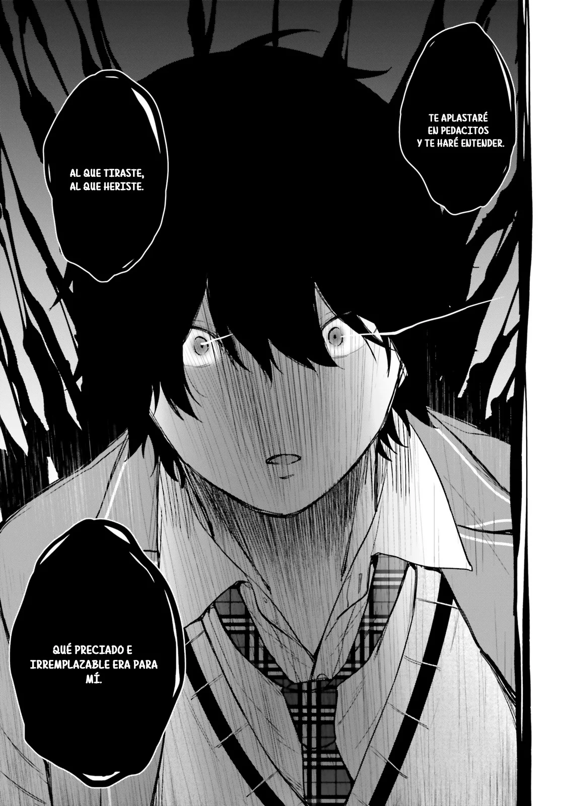 Jishou F-Rank no Oniisama ga Game de Hyouka sareru Gakuen no Chouten ni Kunrin suru Sou desu yo? Capítulo 43.1 - Page 14