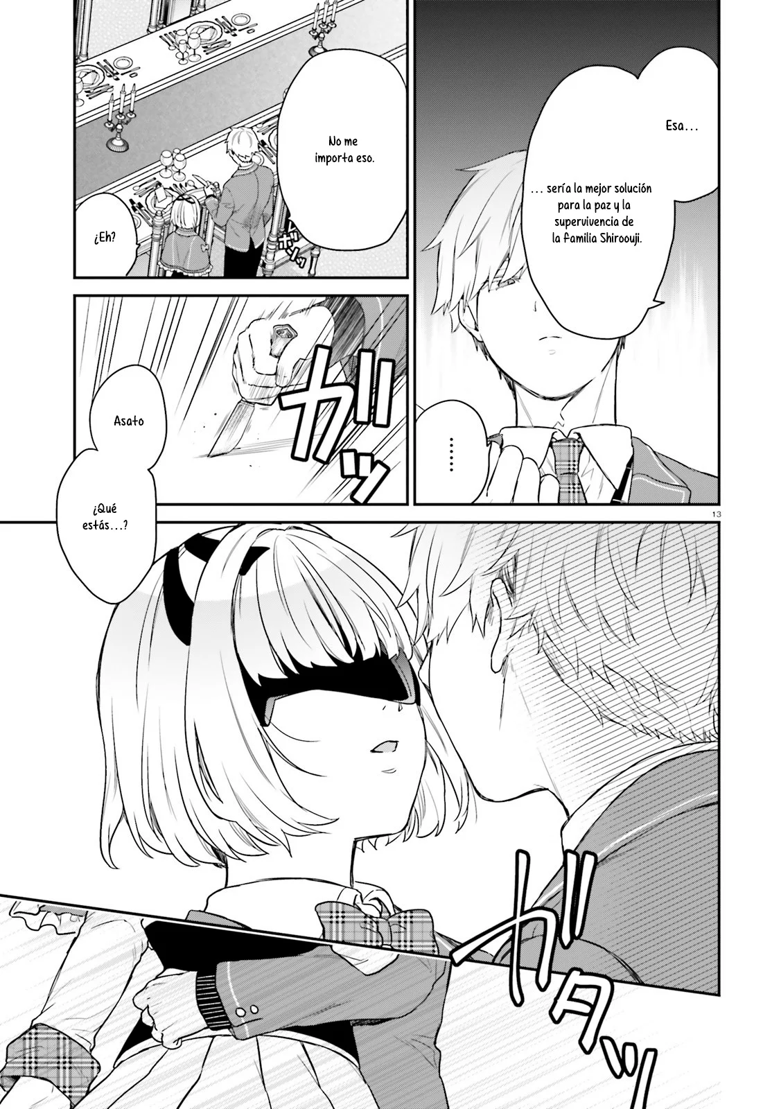 Jishou F-Rank no Oniisama ga Game de Hyouka sareru Gakuen no Chouten ni Kunrin suru Sou desu yo? Capítulo 43.1 - Page 16
