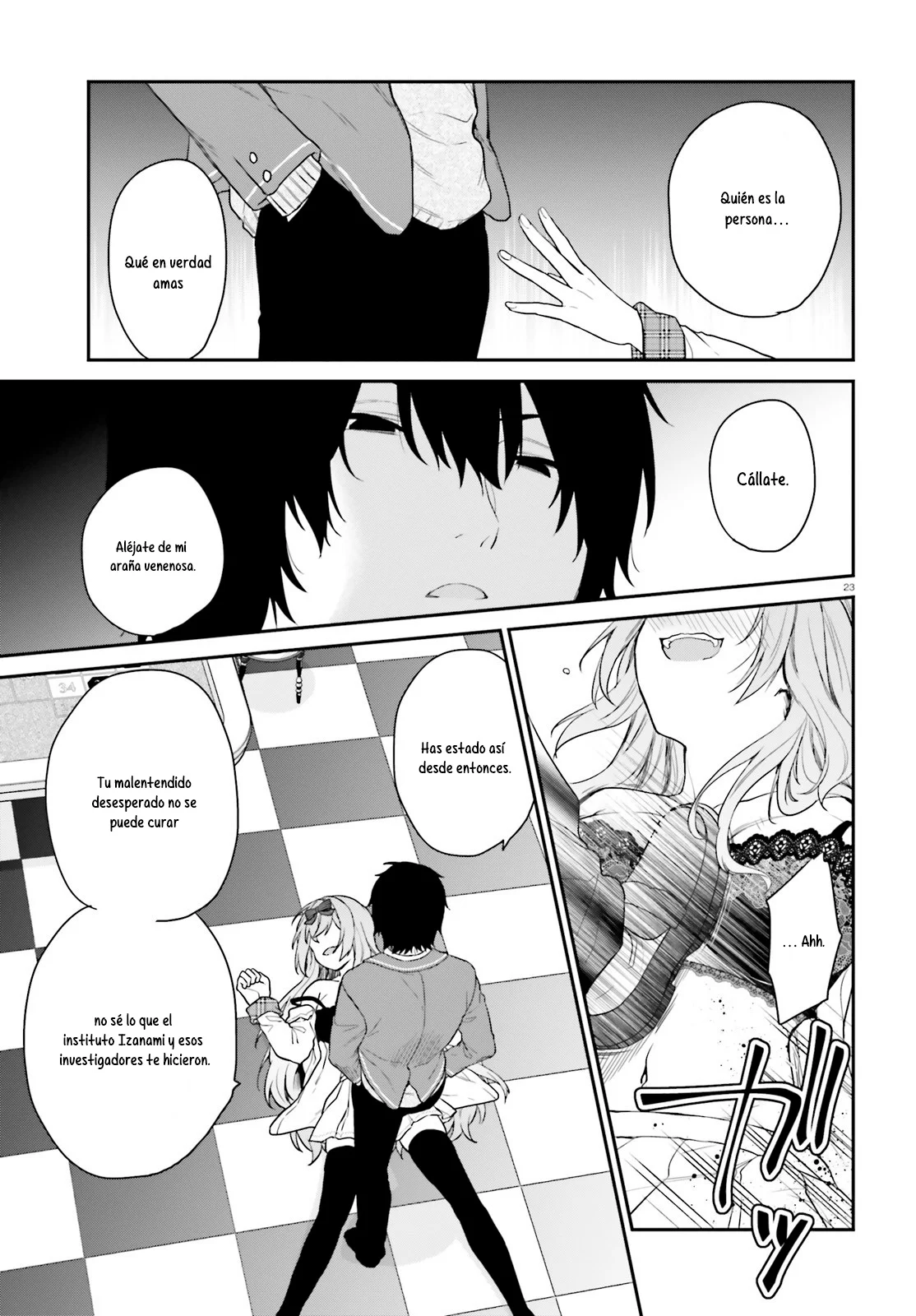 Jishou F-Rank no Oniisama ga Game de Hyouka sareru Gakuen no Chouten ni Kunrin suru Sou desu yo? Capítulo 43.2 - Page 12
