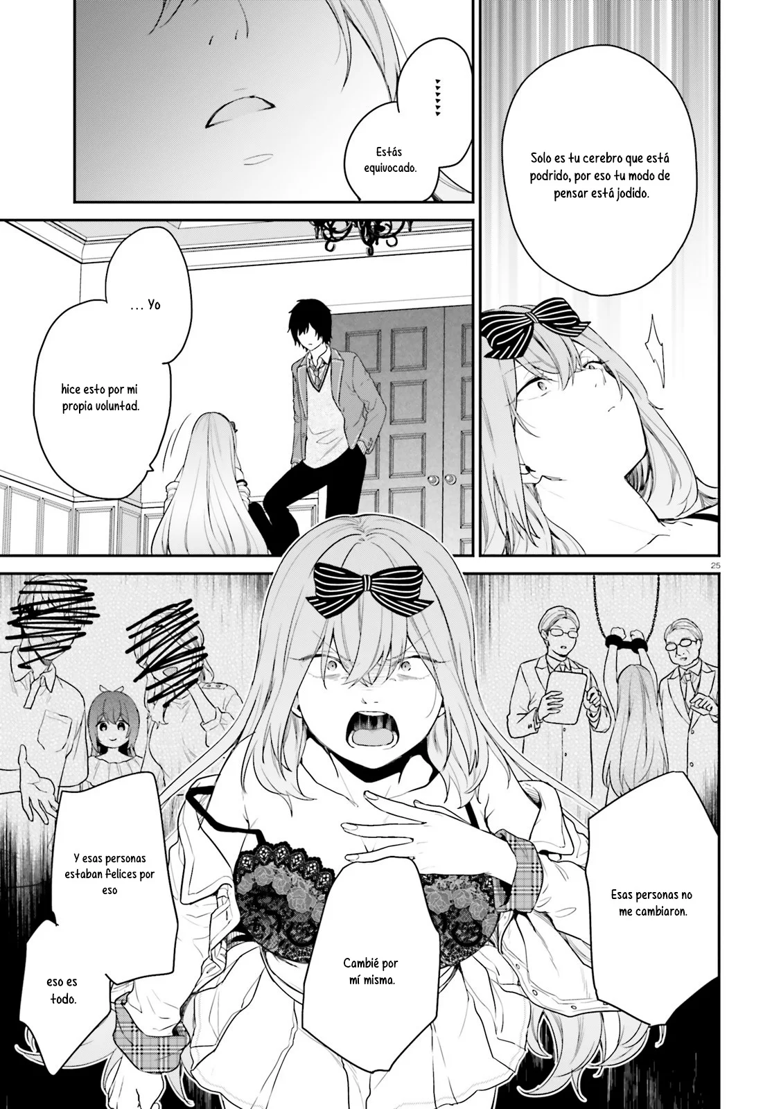 Jishou F-Rank no Oniisama ga Game de Hyouka sareru Gakuen no Chouten ni Kunrin suru Sou desu yo? Capítulo 43.2 - Page 14
