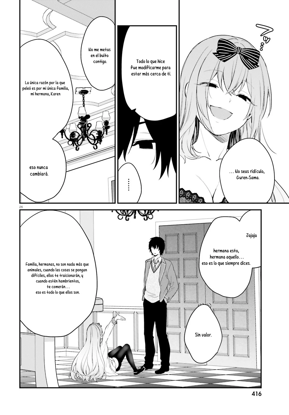 Jishou F-Rank no Oniisama ga Game de Hyouka sareru Gakuen no Chouten ni Kunrin suru Sou desu yo? Capítulo 43.2 - Page 15