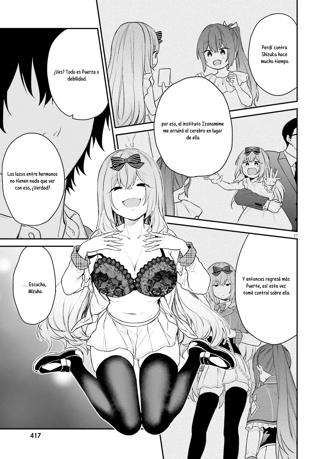 Jishou F-Rank no Oniisama ga Game de Hyouka sareru Gakuen no Chouten ni Kunrin suru Sou desu yo? Capítulo 43.2 - Page 16