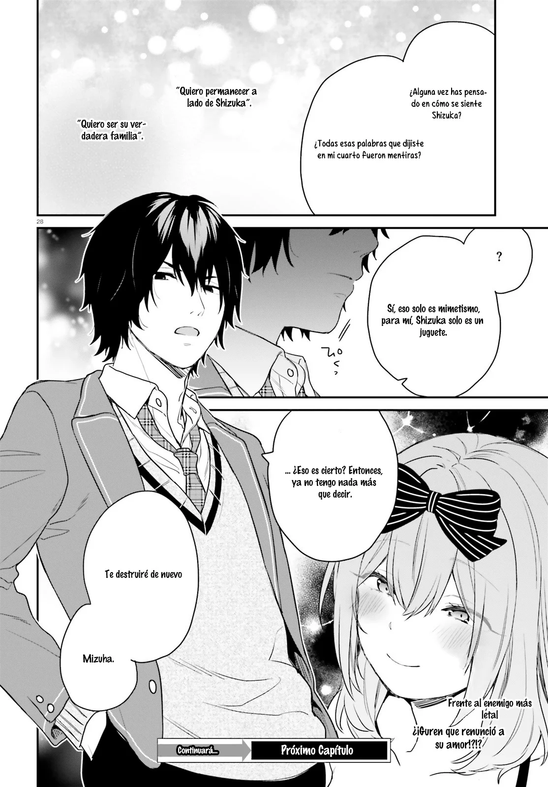 Jishou F-Rank no Oniisama ga Game de Hyouka sareru Gakuen no Chouten ni Kunrin suru Sou desu yo? Capítulo 43.2 - Page 17