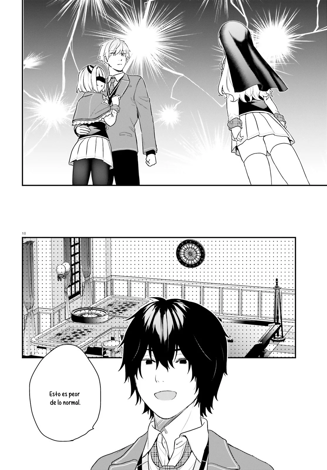 Jishou F-Rank no Oniisama ga Game de Hyouka sareru Gakuen no Chouten ni Kunrin suru Sou desu yo? Capítulo 43.2 - Page 7