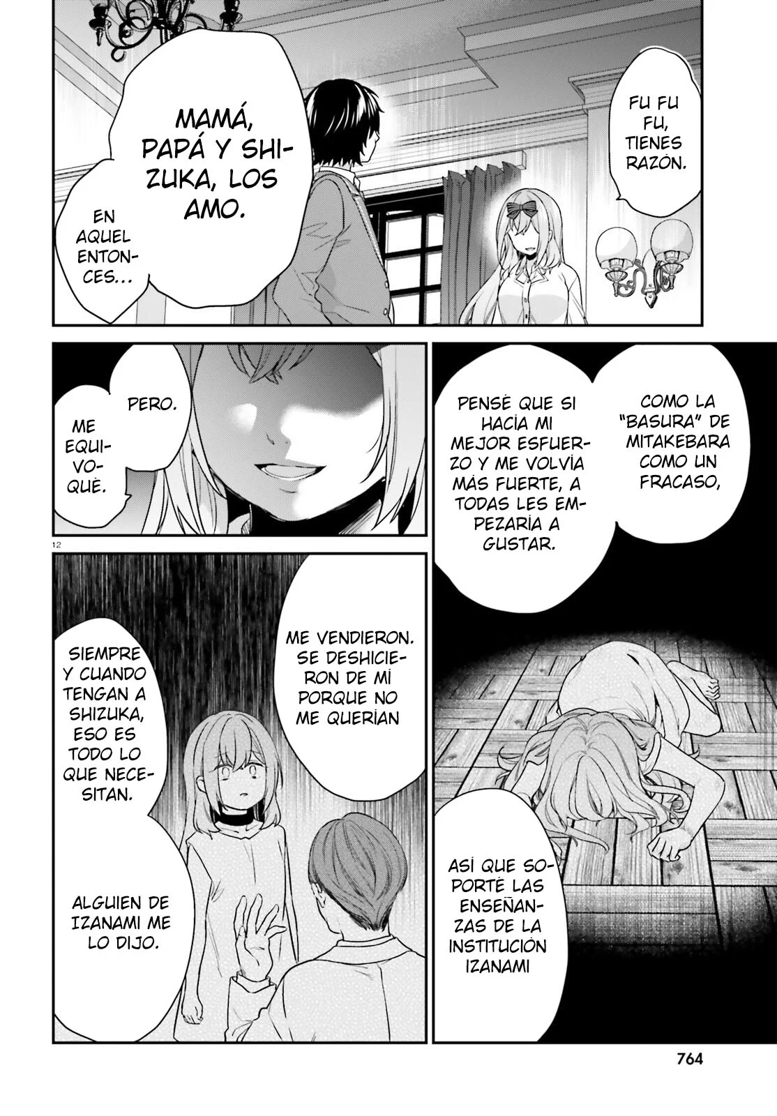 Jishou F-Rank no Oniisama ga Game de Hyouka sareru Gakuen no Chouten ni Kunrin suru Sou desu yo? Capítulo 44 - Page 15