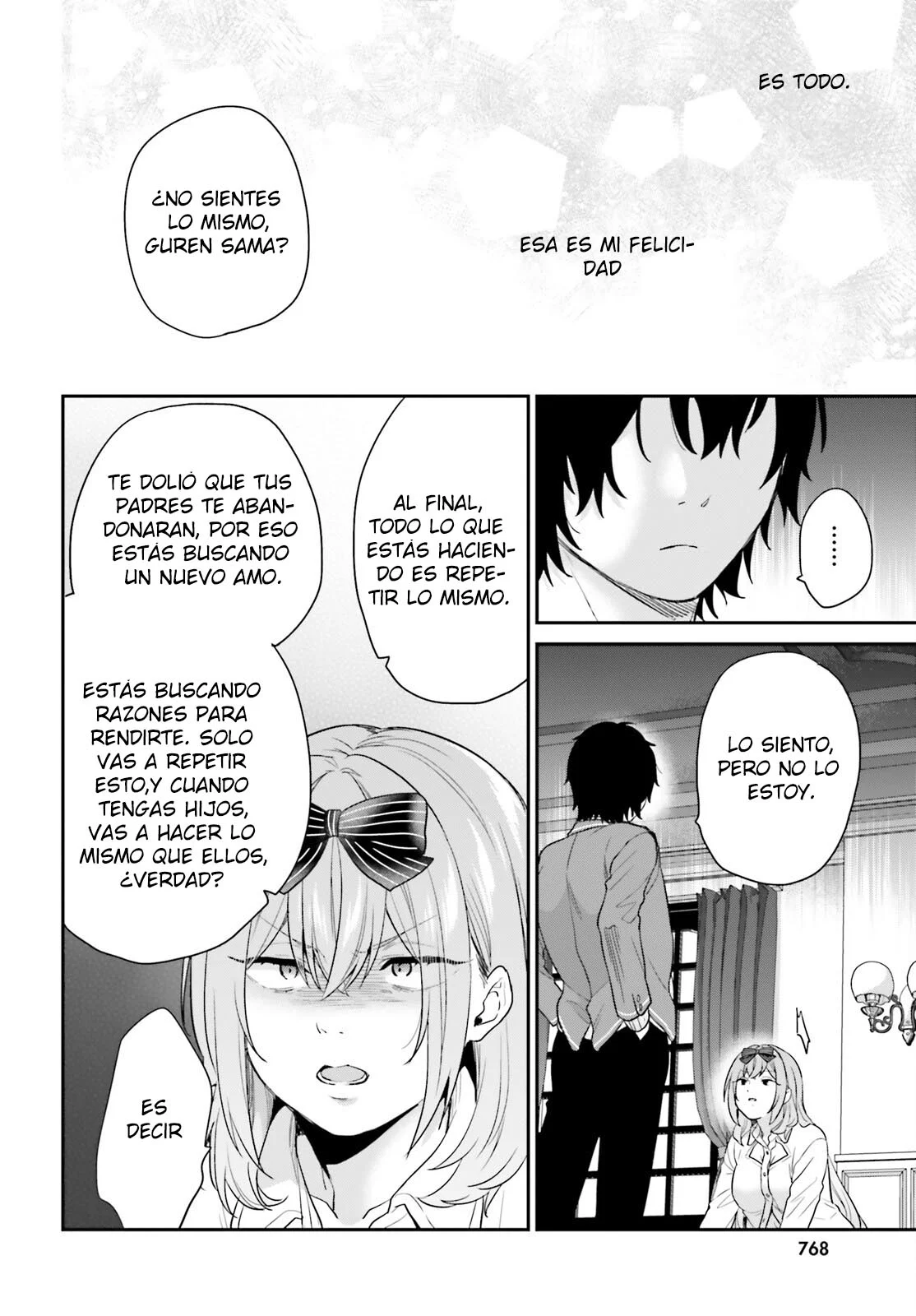 Jishou F-Rank no Oniisama ga Game de Hyouka sareru Gakuen no Chouten ni Kunrin suru Sou desu yo? Capítulo 44 - Page 19