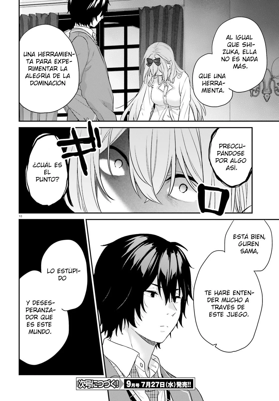 Jishou F-Rank no Oniisama ga Game de Hyouka sareru Gakuen no Chouten ni Kunrin suru Sou desu yo? Capítulo 44 - Page 21