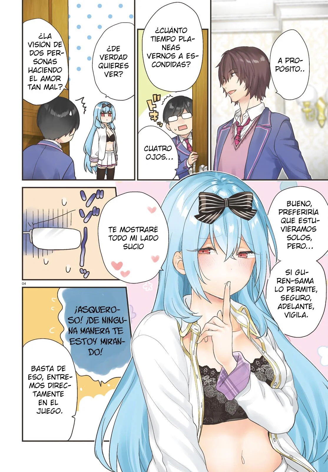 Jishou F-Rank no Oniisama ga Game de Hyouka sareru Gakuen no Chouten ni Kunrin suru Sou desu yo? Capítulo 44 - Page 7