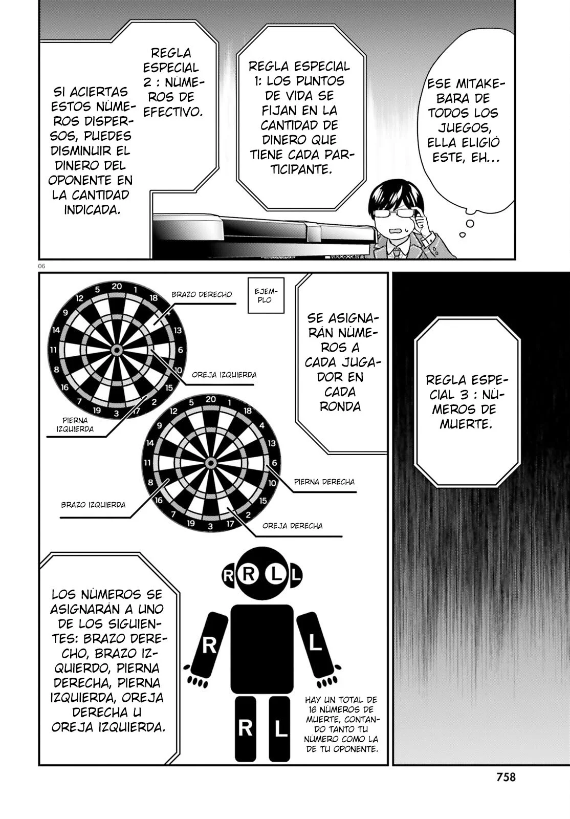 Jishou F-Rank no Oniisama ga Game de Hyouka sareru Gakuen no Chouten ni Kunrin suru Sou desu yo? Capítulo 44 - Page 9