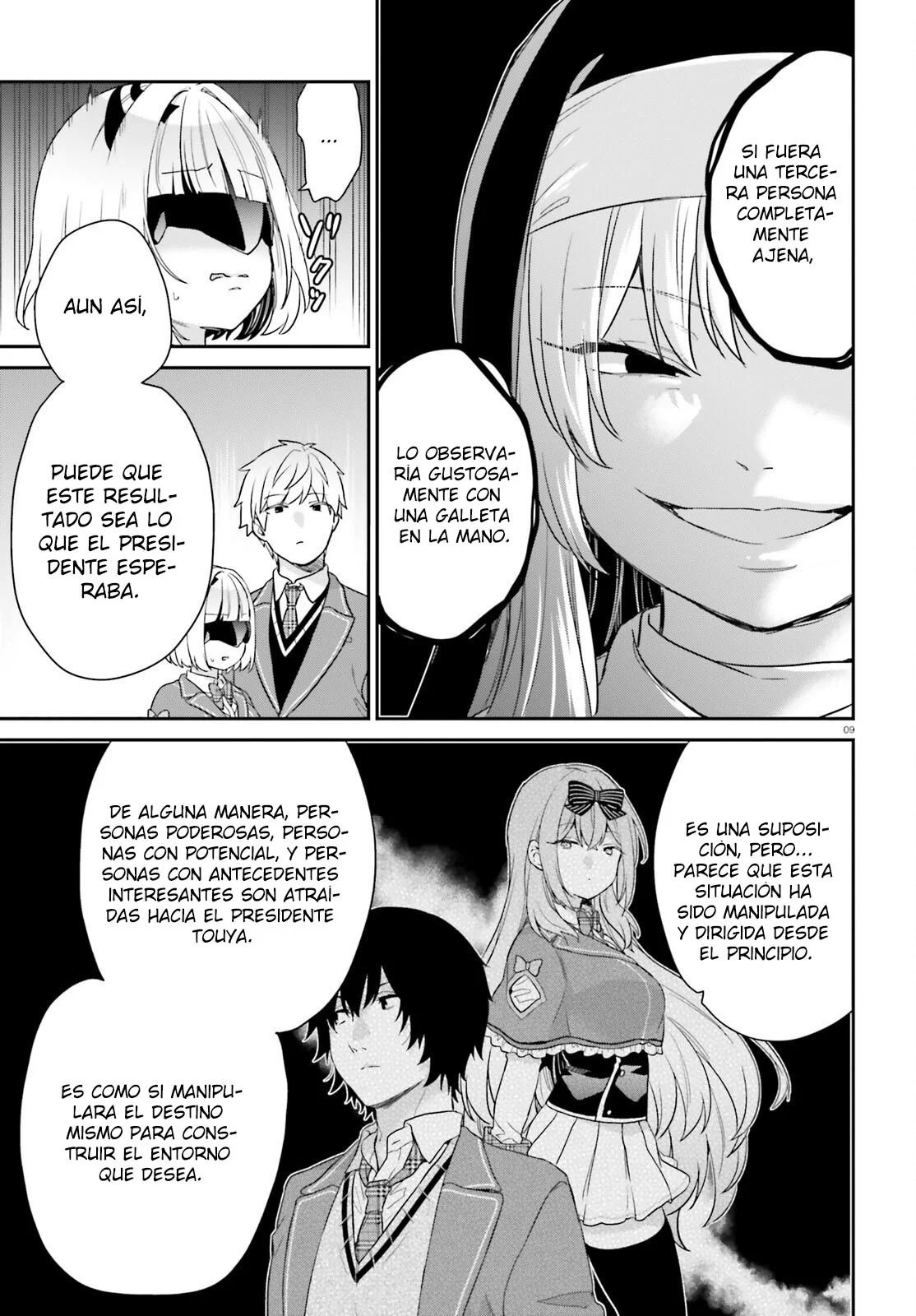 Jishou F-Rank no Oniisama ga Game de Hyouka sareru Gakuen no Chouten ni Kunrin suru Sou desu yo? Capítulo 45 - Page 11