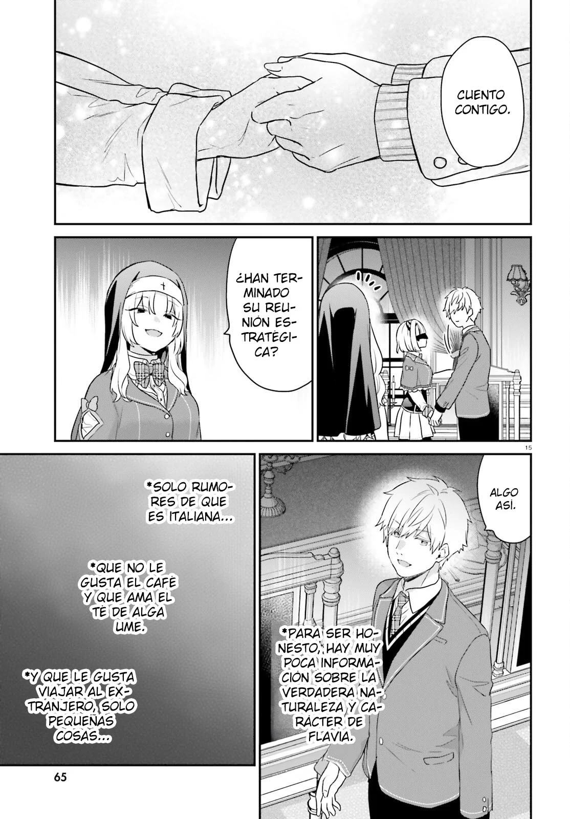 Jishou F-Rank no Oniisama ga Game de Hyouka sareru Gakuen no Chouten ni Kunrin suru Sou desu yo? Capítulo 45 - Page 17