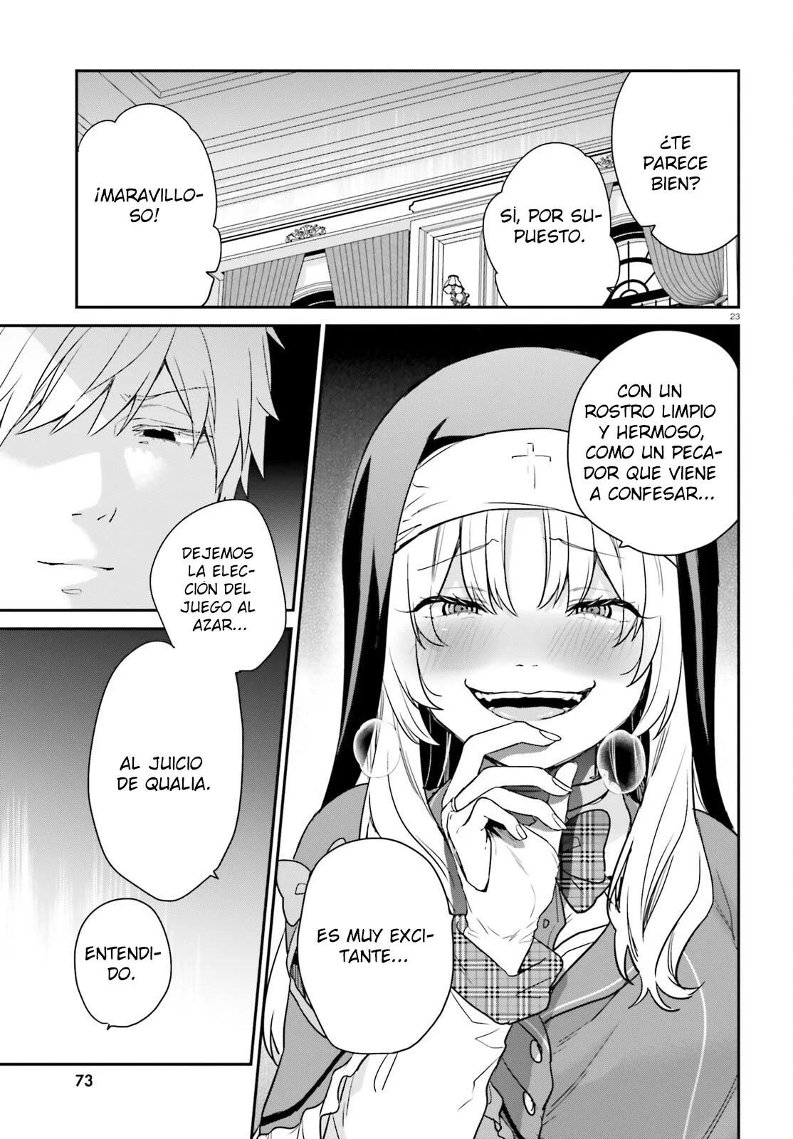 Jishou F-Rank no Oniisama ga Game de Hyouka sareru Gakuen no Chouten ni Kunrin suru Sou desu yo? Capítulo 45 - Page 25